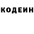 Героин VHQ Danique Thomas
