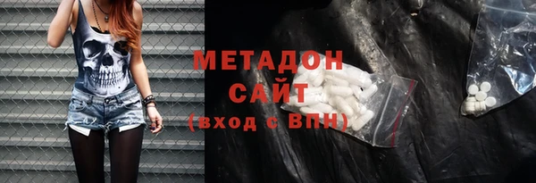 скорость mdpv Березники