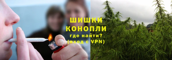 ALPHA-PVP Майский