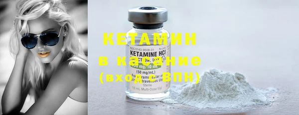 ГАЛЛЮЦИНОГЕННЫЕ ГРИБЫ Медвежьегорск