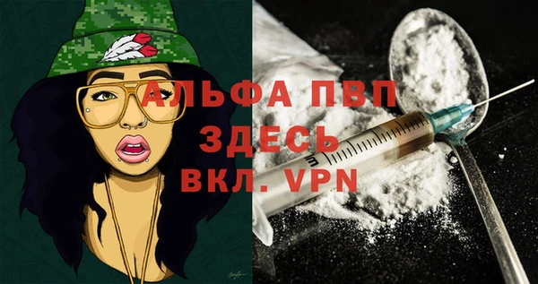 прущий лед Мегион