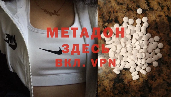 прущий лед Мегион