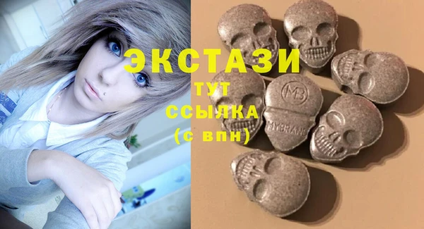ALPHA-PVP Майский