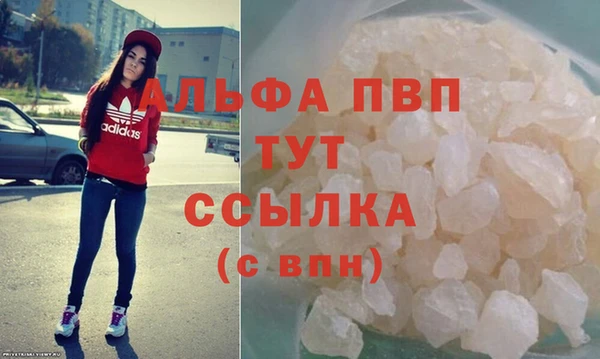 прущий лед Мегион