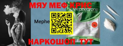 не бодяженный Краснокаменск