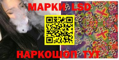 винт Краснознаменск