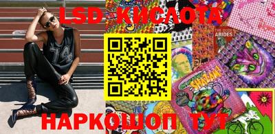 не бодяженный Краснокаменск