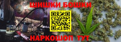 не бодяженный Краснокаменск