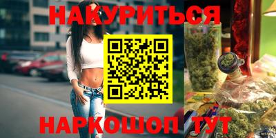 винт Краснознаменск