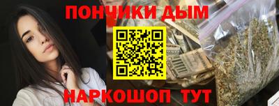винт Краснознаменск