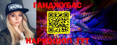 винт Краснознаменск