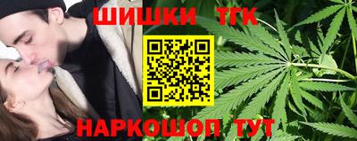 не бодяженный Краснокаменск
