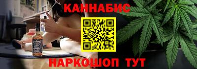 не бодяженный Краснокаменск