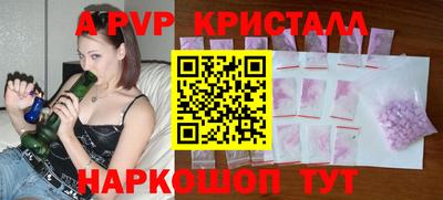 ешки Ливны