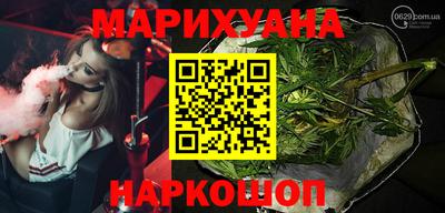 не бодяженный Краснокаменск