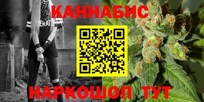 винт Краснознаменск