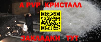 не бодяженный Краснокаменск