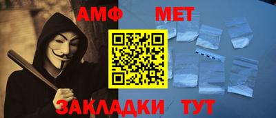 не бодяженный Краснокаменск