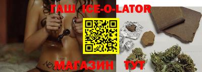 не бодяженный Краснокаменск