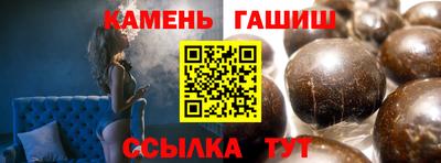 не бодяженный Краснокаменск