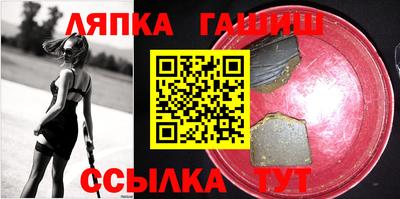 не бодяженный Краснокаменск