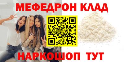 спайс Берёзовский