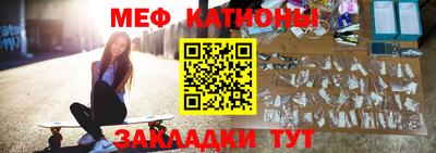 не бодяженный Краснокаменск