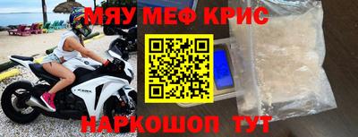 не бодяженный Краснокаменск